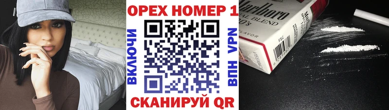COCAIN Боливия  blacksprut   Дальнереченск 