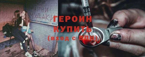 прущий лед Билибино
