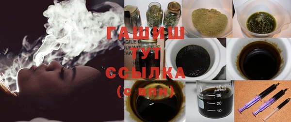 мескалин Остров