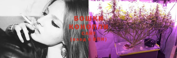 хмурый Воткинск