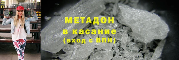 мескалин Остров