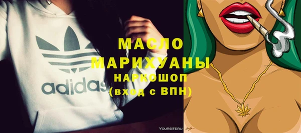 прущий лед Билибино