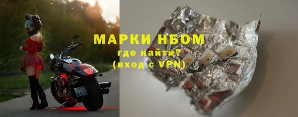 мескалин Остров