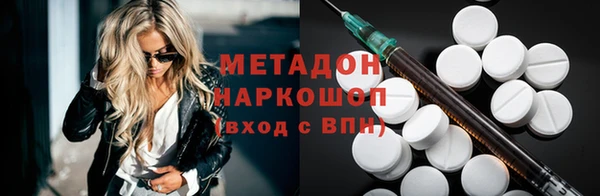 прущий лед Билибино