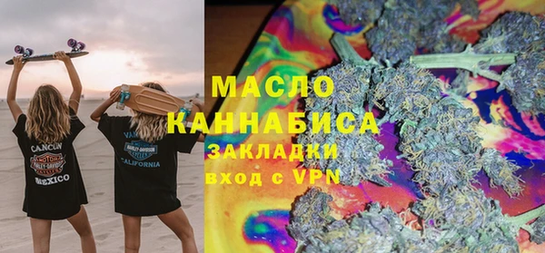 прущий лед Билибино