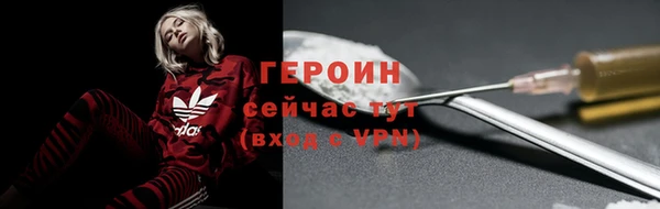 мескалин Остров