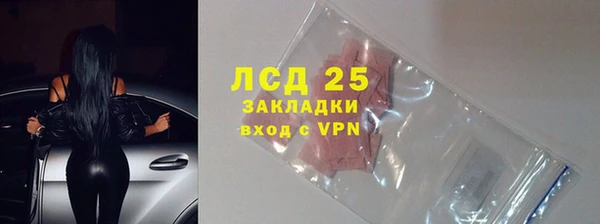 mdpv Нягань