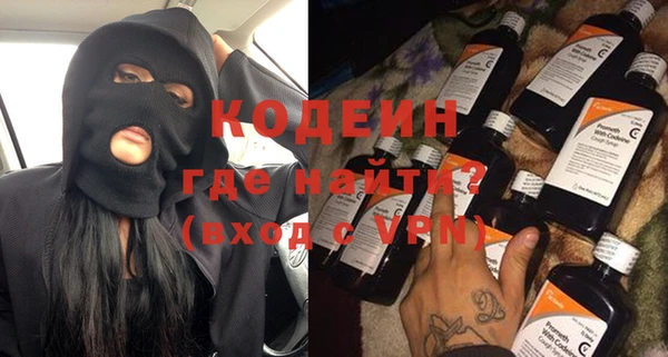 мдма Бикин