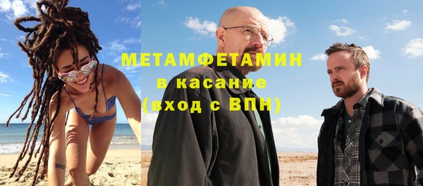 марки nbome Всеволожск