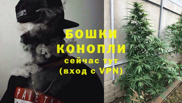 мескалин Остров