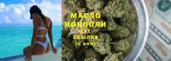 мескалин Остров