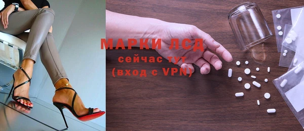 мескалин Остров