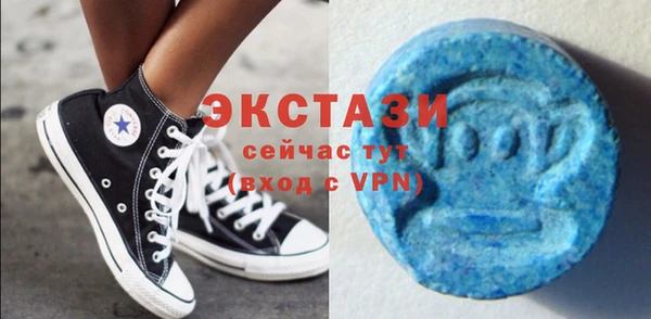 мескалин Остров