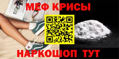 винт Берёзовский
