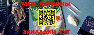 apvp Бийск