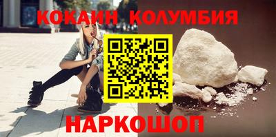 винт Берёзовский