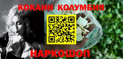 стаф Балашиха