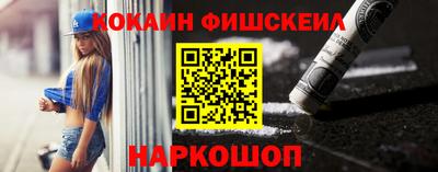 винт Берёзовский