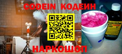 винт Берёзовский