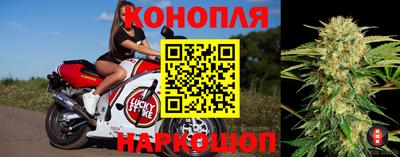 мефедрон мука Балаково