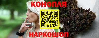 стаф Балашиха