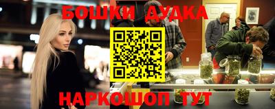 винт Берёзовский
