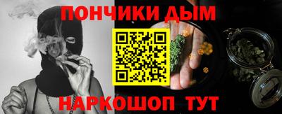 винт Берёзовский