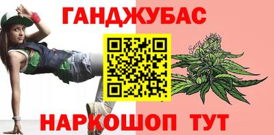винт Берёзовский