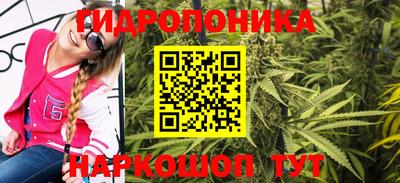 стаф Балашиха