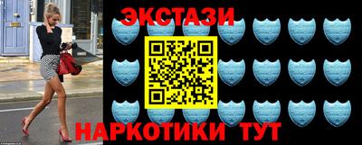 apvp Бийск