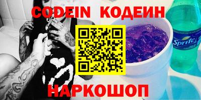 apvp Бийск