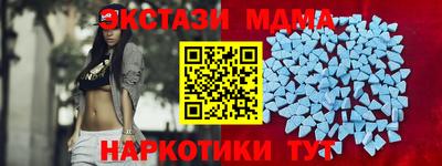 винт Берёзовский