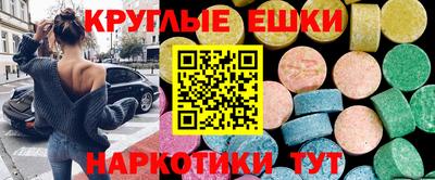 винт Берёзовский