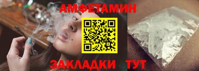 apvp Бийск