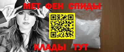 винт Берёзовский