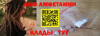 apvp Бийск