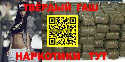 apvp Бийск