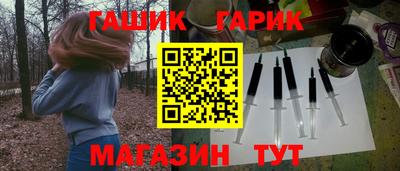 apvp Бийск