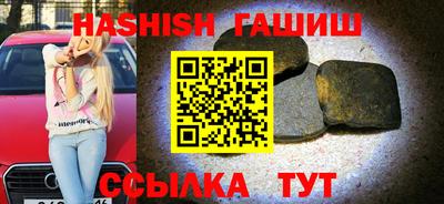винт Берёзовский