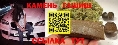 apvp Бийск