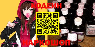 apvp Бийск