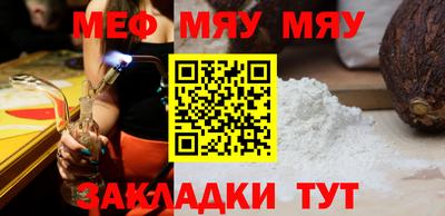 винт Берёзовский