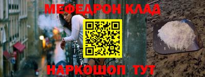 apvp Бийск