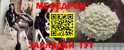 винт Берёзовский