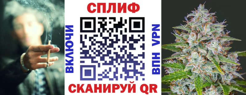 МАРИХУАНА марихуана  Дальнереченск 
